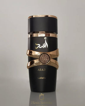 Combo Árabe compre 1 e leve 3 Perfumes Premium - 100ml